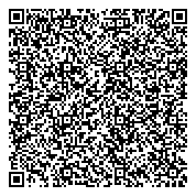 QR код "Каменский районный отдел службы судебных приставов г. Каменска-Уральского"