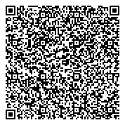 QR код "Отдел Управления ФСБ РФ по Свердловской области в г. Каменске-Уральском"