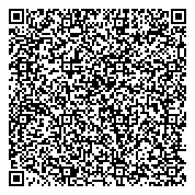 QR код "Красногорская специальная коррекционная общеобразовательная школа-интернат"