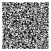 QR код "Каменск-Уральская специальная коррекционная общеобразовательная школа №24"