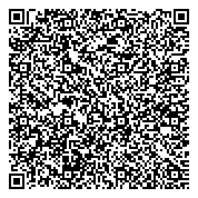 QR код "Отдел государственного ветеринарного надзора за обеспечением здоровья животных"