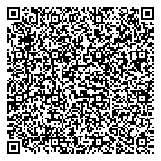 QR код "Деловые Линии"