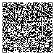 QR код "Управление аварийно-спасательной службы Ямало-Ненецкого округа, ГКУ"