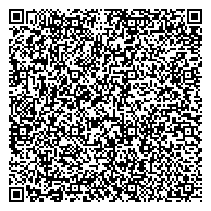 QR код "Камчатская краевая организация Российского профессионального союза работников рыбного хозяйства"