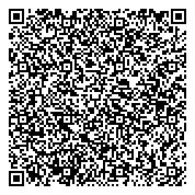 QR код "Лаборатория исследований сейсмической и вулканической активности"