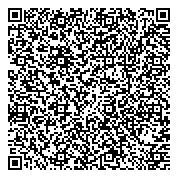 QR код "Камчатское агентство воздушных и железнодорожных сообщений"