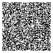 QR код "Постоянно действующая выставка-ярмарка Камчатских товаропроизводителей"