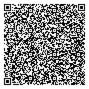 QR код "Постоянно действующая выставка-ярмарка Камчатских товаропроизводителей"