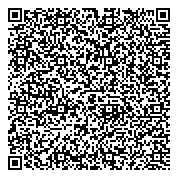 QR код "8 Державний пожежно-рятувальний загін ГУ ДСНС у Дніпропетровській області"