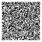 QR код "Управління праці та соціального захисту населення Красногвардійського району"