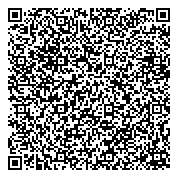 QR код "Відділ ведення Державного реєстру виборців Кіровського району"