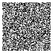 QR код "Днепропетровская областная федерация Айкидо Есинкай"