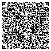 QR код "Управление труда и социальной защиты населения в Донецкой области"