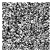 QR код "Восточная государственная региональная горнотехническая инспекция"