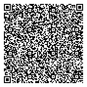 QR код "Ясиноватская объединенная государственная налоговая инспекция"