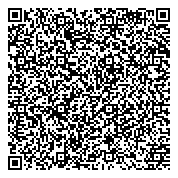 QR код "Управление по вопросам физической культуры и спорта"