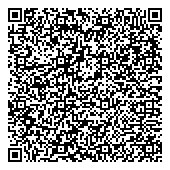 QR код "Киоск по ремонту обуви и заточке инструментов"