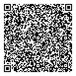 QR код "Сезон отпуска"