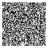 QR код "Канцелярия от А до Я"