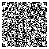 QR код "Семена от А до Я"
