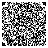 QR код "Центральный, ПО"
