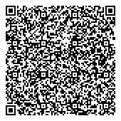 QR код "Центральный, ПО"