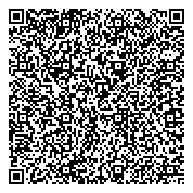 QR код "Ильичёвский городской отдел Главного Управления ГМС Украины в Одесской области"