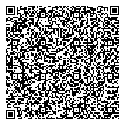 QR код "Управление социальной защиты населения Киевского района"