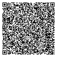 QR код "Одесская областная организация украинского общества охотников и рыболовов"