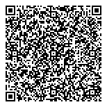 QR код "Канцелярия"