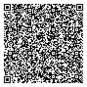 QR код "Казахская база авиационной охраны лесов и обслуживания лесного хозяйства"