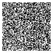 QR код "Алматинская городская специализированная природоохранная прокуратура"