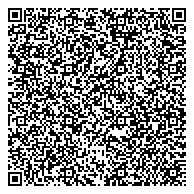 QR код "Казахский Государственный академический оркестр народных инструментов им. Курмангазы"