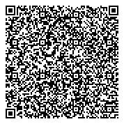 QR код "Казахстанская организация качества и инновационного менеджмента"