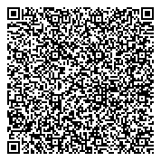 QR код "Центр экспертизы и сертификации подъемно-транспортного оборудования"