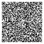 QR код "Карагандинская областная территориальная инспекция лесного и охотничьего хозяйства"