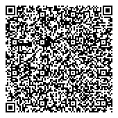 QR код "Ателье на проспекте Нуркена Абдирова"