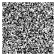 QR код "Специализированная ювенальная юридическая консультация Карагандинской областной коллегии адвокатов"