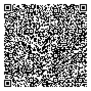 QR код "Отдел миграционной полиции по работе с иностранными гражданами"