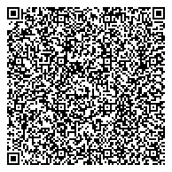 QR код "Департамент Комитета технического регулирования и метрологии по Восточно-Казахстанской области"