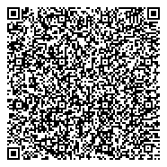 QR код "Восточно-Казахстанское областное учреждение по охране историко-культурного наследия"