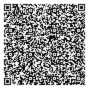 QR код "Управление туризма и внешних связей Восточно-Казахстанской области"