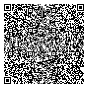 QR код "Отдел сельского хозяйства и ветеринарии г. Усть-Каменогорска"