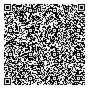 QR код "Общественная приемная депутатов областного и городского маслихата"