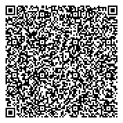 QR код "Усть-Каменогорская городская организация профсоюзных работников образования"