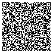 QR код "Восточно-Казахстанская областная организация профсоюзов работников культуры"