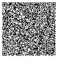 QR код "Восточно-Казахстанский областной архитектурно-этнографический и природно-ландшафтный музей-заповедник"