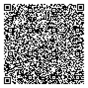 QR код "Защитинское отделенческое управление по защите прав потребителей на транспорте"