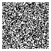 QR код "Кабинет психолого-педагогической коррекции Уланского района для детей-инвалидов"