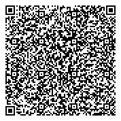 QR код "Восточно-Казахстанская областная школа-интернат для одаренных детей в спорте"